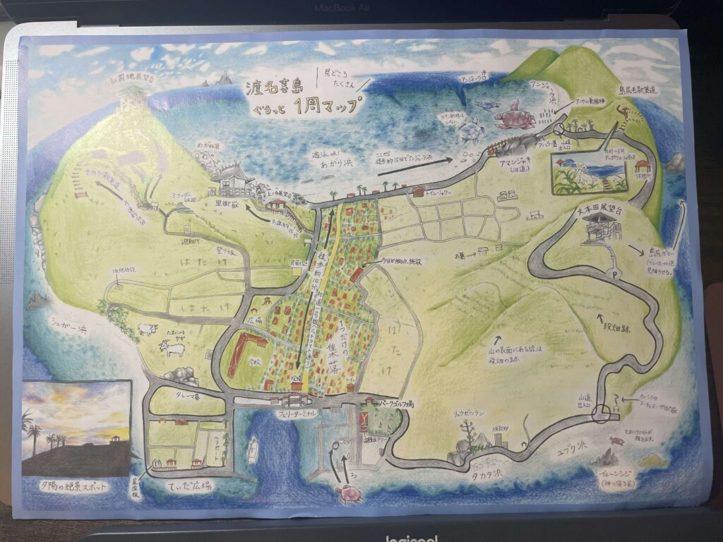 観光案内所でいただいた島内Map。右半分がきついです・・・